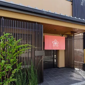 Sakura Nijo Rikyu Aparthotel Kyōto