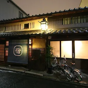 Haruya Umekoji Hostel Kyoto