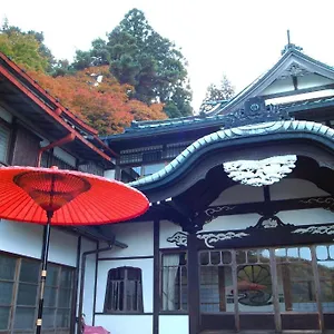 Kowakien Mikawaya Ryokan Ryokan Hakone