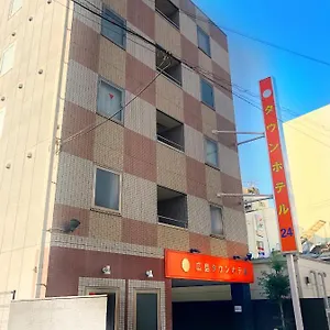 ホテル 広島タウンホテル **